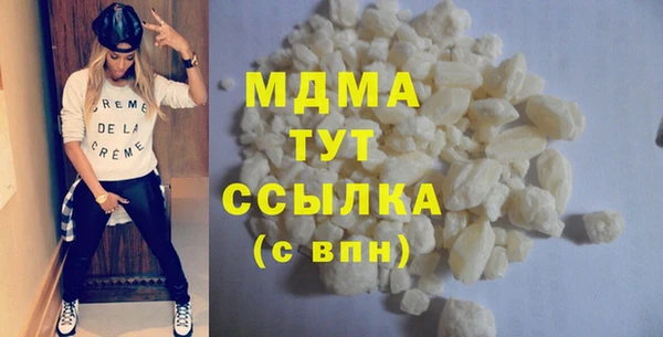 прущая мука Богданович