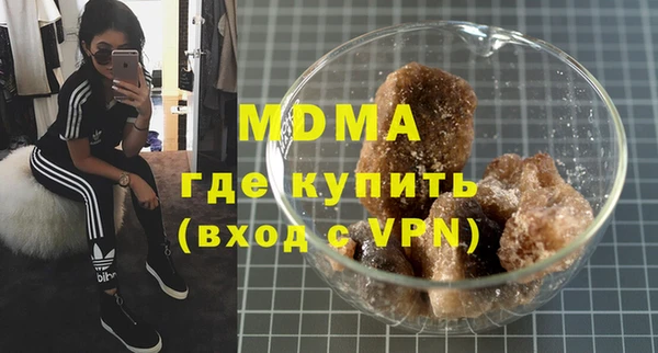 прущая мука Богданович